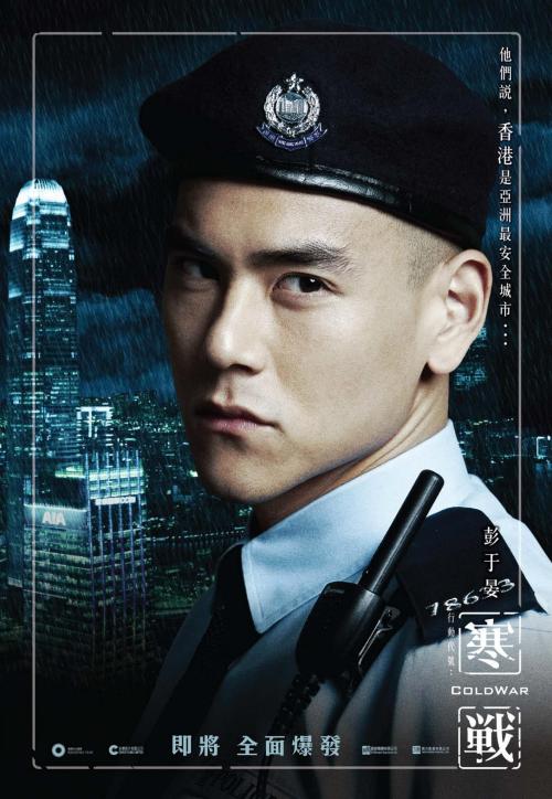 圣克劳德州立大学硕士offer